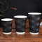 لیوان های یکبار مصرف کاغذی با قطر 90 میلی متر FDA برای نوشیدنی های گرم